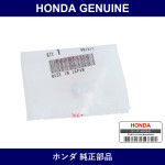 Genuine Honda Screw - Multiple Part Numbers [Set 90136]