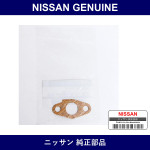 Genuine Nissan Gasket Aac Valve - Multiple Part Numbers [Set 23785-C]
