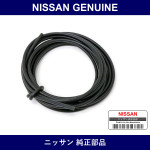Genuine Nissan Vacuum Hose - Part No. J2151-79919 (J215179919)