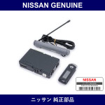 Genuine Nissan Controller Kit - Multiple Part Numbers [Set B5180]