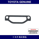 Genuine Toyota Water Outlet Housing Gasket - Multiple Part Numbers [Set 16343]