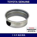 Genuine Toyota Deflector Rr W - Part No. 42451-50030 (4245150030)