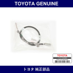 Genuine Toyota Parking Brake Cable - Multiple Part Numbers [Set 46430]