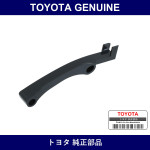 Genuine Toyota Chain Vibration Damper No.2 - Multiple Part Numbers [Set 13562]