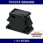Genuine Toyota Console Compartment Door Lock - Part No. 58971-26010 (5897126010)