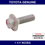 Genuine Toyota Rear Caliper Hexagon Bolt - Multiple Part Numbers [Set 90105]