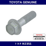 Genuine Toyota Rear Caliper Hexagon Bolt - Multiple Part Numbers [Set 90105]