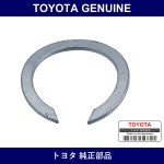Genuine Toyota Ring - Part No. 90520-17269 (9052017269)