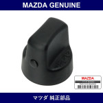 Genuine Mazda Knob Ignition - Part No. NF51-66-141A02 (NF5166141A02)