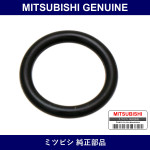 Genuine Mitsubishi O-Ring T/F - Part No. MD743612 (MD74-3612)