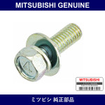 Genuine Mitsubishi Bolt Connro - Multiple Part Numbers [Set MF2436]