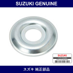 Genuine Suzuki Retainer - Part No. 09165-10002 (0916510002)