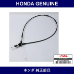 Genuine Honda Throttle Cable - Multiple Part Numbers [Set 17910]