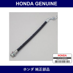 Genuine Honda Clutch Hose - Multiple Part Numbers [Set 46961]