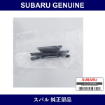 Genuine Subaru Clip Molding Center - Part No. 91017FA030 (91017-FA030)