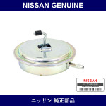 Genuine Nissan Vacuum Motor - Multiple Part Numbers [Set 16510]