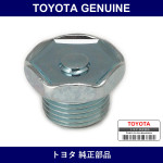 Genuine Toyota Drain Plug - Multiple Part Numbers [Set 90341]