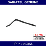 Genuine Daihatsu Transmission Oil Hose - Part No. 32942-B2020 (32942B2020)