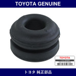 Genuine Toyota Strut Bar Cushion - Multiple Part Numbers [Set 48674]
