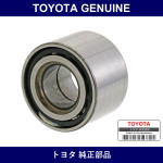 Genuine Toyota R Hub In Back G - Multiple Part Numbers [Set 90369]