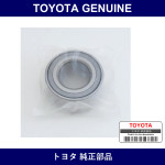 Genuine Toyota R Hub In Back G - Multiple Part Numbers [Set 90369]