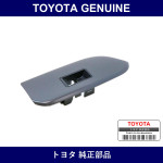 Genuine Toyota Front Armrest Base Panel Upr Lh - Multiple Part Numbers [Set 74232]