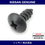 Genuine Nissan Screw - Multiple Part Numbers [Set 08540]