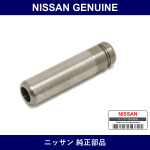 Genuine Nissan Valve Guide - Part No. 13213-58S60 (1321358S60)