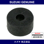 Genuine Suzuki Shock Bush - Multiple Part Numbers [Set 09320]