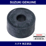 Genuine Suzuki Shock Bush - Multiple Part Numbers [Set 09320]