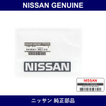 Genuine Nissan Label Rear - Part No. 90890-G5100 (90890G5100)
