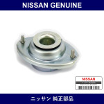 Genuine Nissan Front Shock Upper Mount - Multiple Part Numbers [Set 54320]