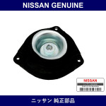 Genuine Nissan Front Shock Upper Mount - Multiple Part Numbers [Set 54320]