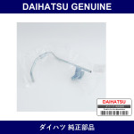 Genuine Daihatsu Turbo Water Pipe Sub-Assy No.1 - Multiple Part Numbers [Set 16027]
