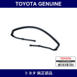 Genuine Toyota Timing Cover Gk - Multiple Part Numbers [Set 11329]