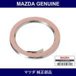 Genuine Mazda Gasket - Part No. ZJ21-40-305A (ZJ2140305A)