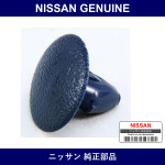 Genuine Nissan Clips Trims - Multiple Part Numbers [Set 01553]