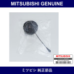 Genuine Mitsubishi Cap Fuel Ta - Part No. MN139460 (MN13-9460)