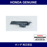 Genuine Honda Seal - Part No. 19026-RNA-A00 (19026RNAA00)