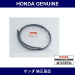 Genuine Honda Seal Bonnet Rear Rubber - Multiple Part Numbers [Set 74143]