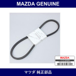 Genuine Mazda Belt V - Part No. B101-15-908B (B10115908B)