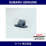 Genuine Subaru Butterfly Body Side - Multiple Part Numbers [Set 63112A]