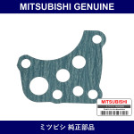 Genuine Mitsubishi Gskt O/Fltr - Multiple Part Numbers [Set MD18]