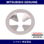 Genuine Mitsubishi Nut Fr Bump - Part No. MS440922 (MS44-0922)