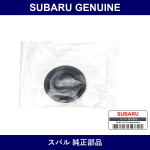 Genuine Subaru Plug Timing Belt Cover - Part No. 13579KA060 (13579-KA060)