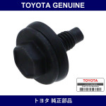 Genuine Toyota Bolt With Washer - Multiple Part Numbers [Set 90901-B]