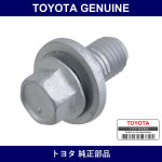 Genuine Toyota Bolt With Washer - Multiple Part Numbers [Set 90901-B]