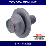 Genuine Toyota Bolt With Washer - Multiple Part Numbers [Set 90901-B]