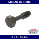 Genuine Nissan Bolt - Multiple Part Numbers [Set 13082]