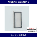 Genuine Nissan Door Intake Blower - Multiple Part Numbers [Set 27245]